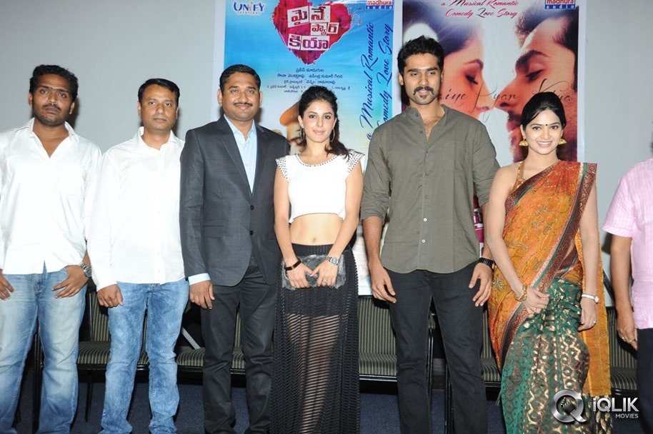 Maine-Pyar-Kiya-Movie-Audio-Success-Meet